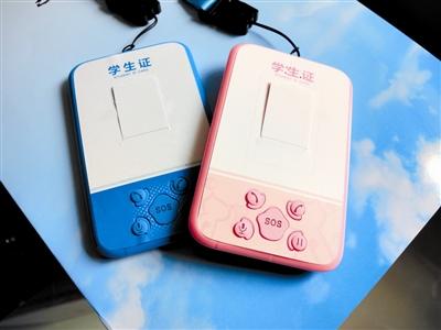 铜仁玉屏县卡证识别四号