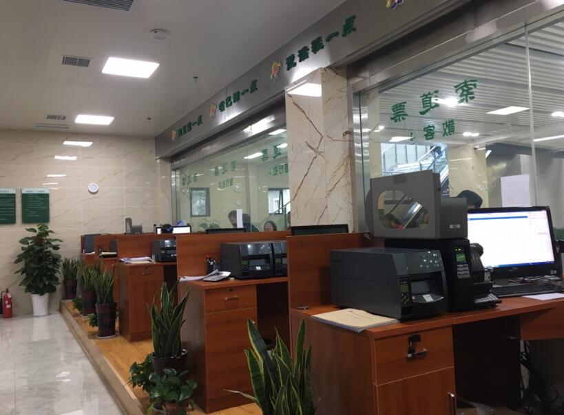 铜仁玉屏县铜仁玉屏县四川广元市票务系统