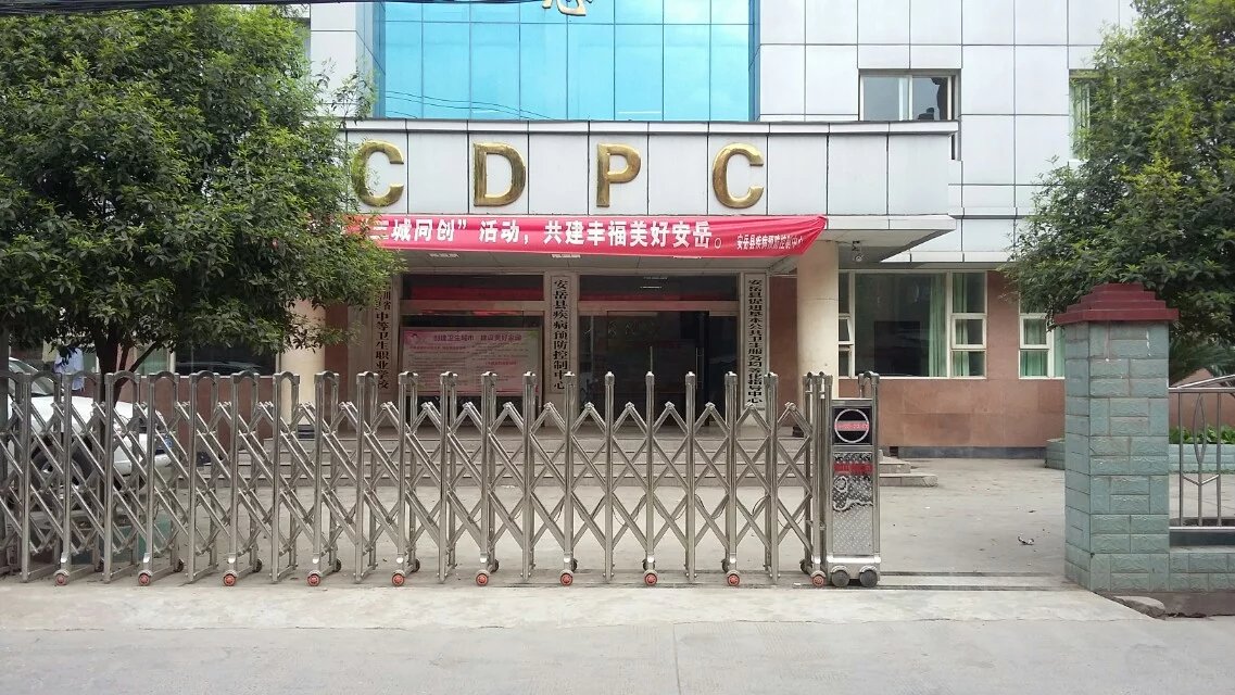 铜仁玉屏县铜仁玉屏县四川安岳县伸缩门